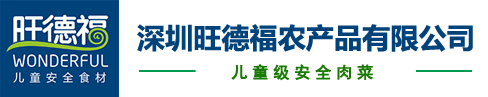 新半岛官方网站-半岛(中国)